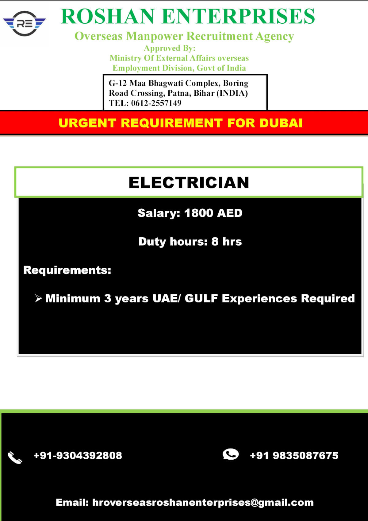 URGENT REQUIREMENT FOR DUBAI
