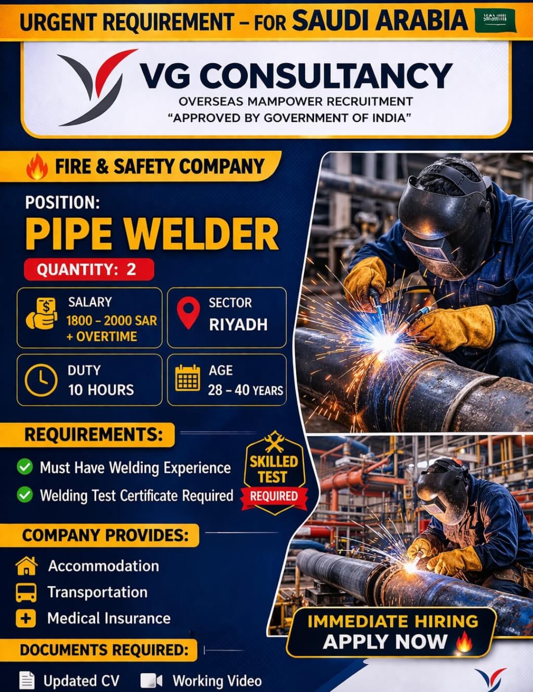 WE ARE HIRING URGENTLY