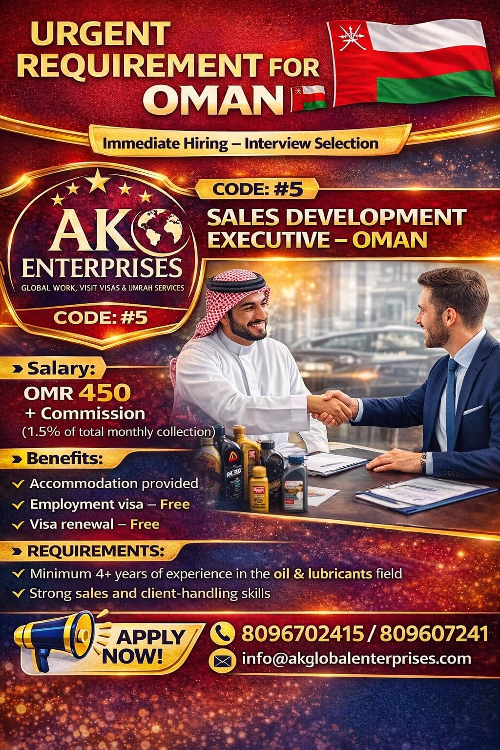 Urgently Hiring for Oman - Sales Development Executive OIL & LUBRICANTS FIELD