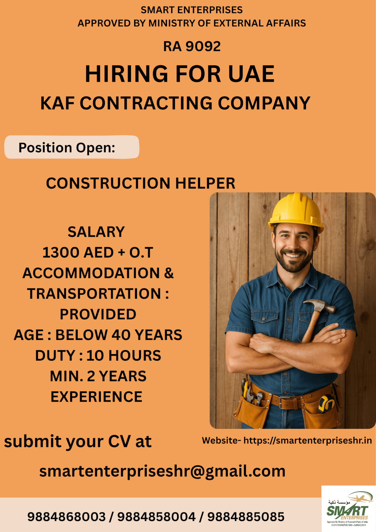 URGENT REQUIREMENT FOR UAE