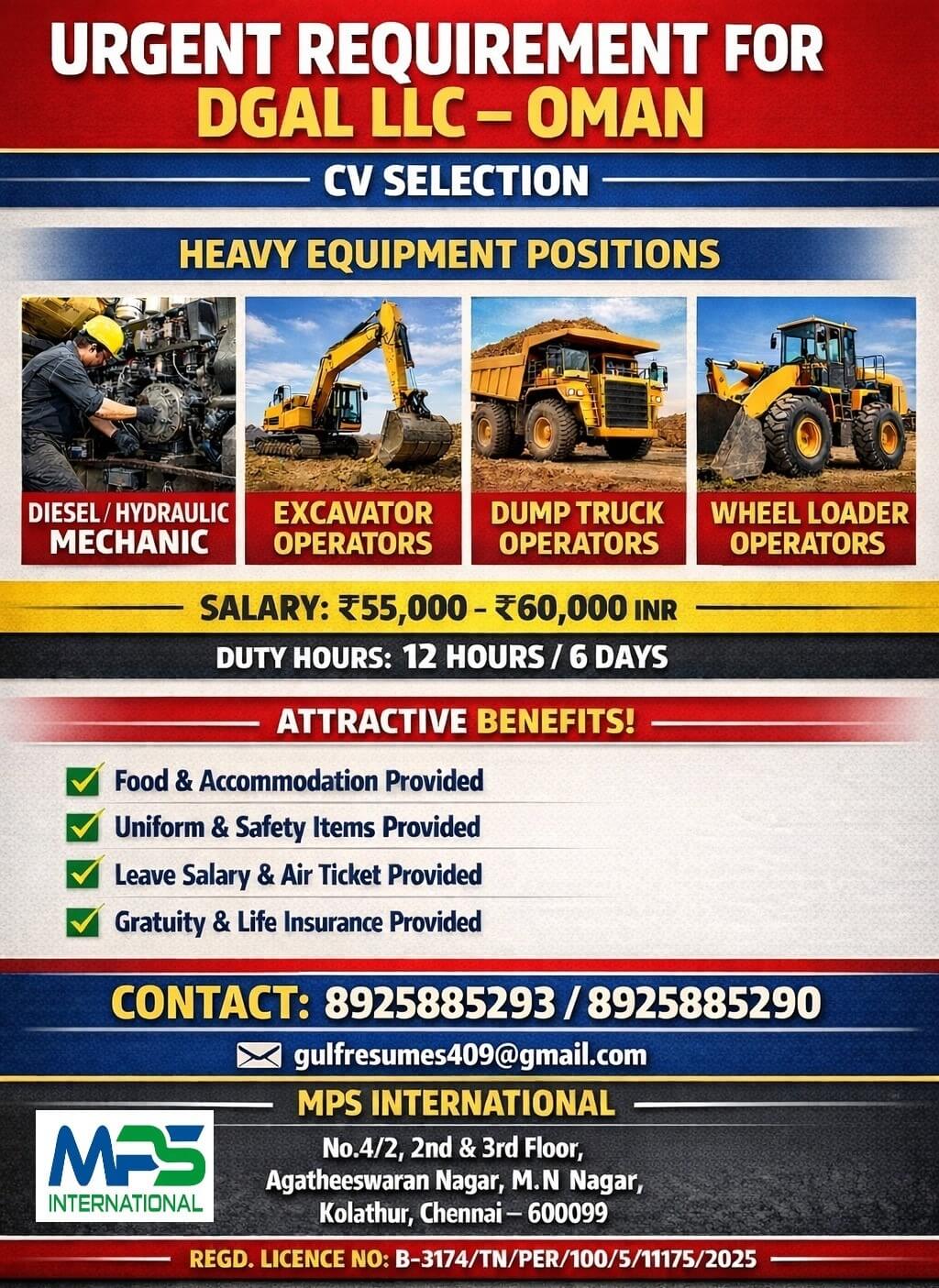 URGENT REQUIREMENT FOR DGAL LLC – OMAN CV SELECTION