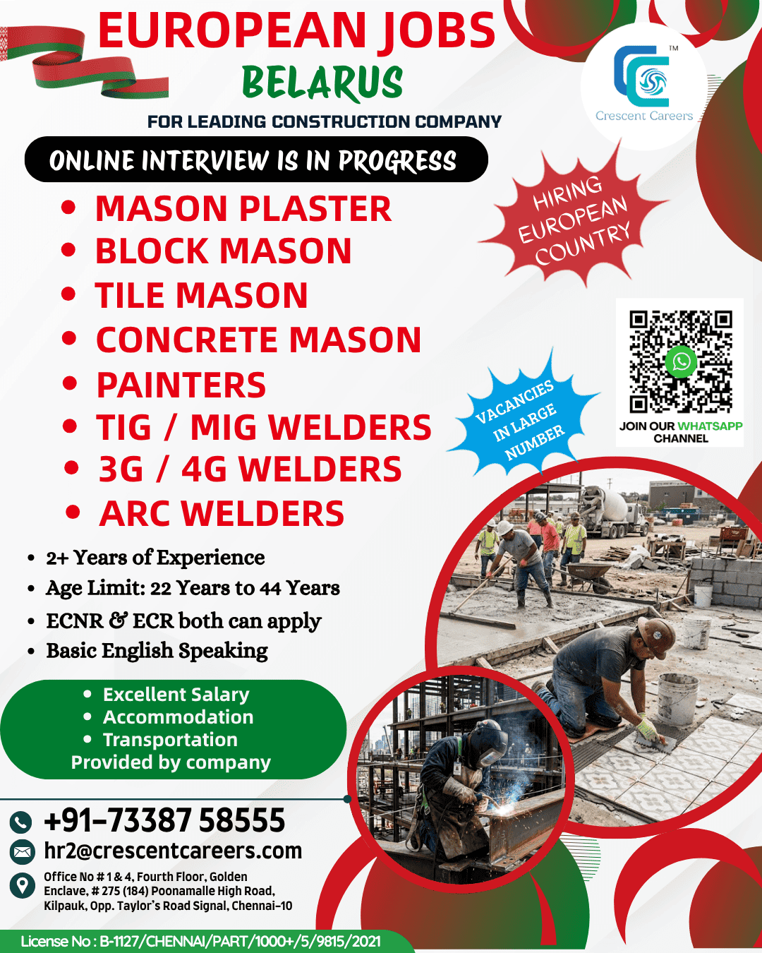 RECRUITMENT FOR EUROPEAN COUNTRY - BELARUS