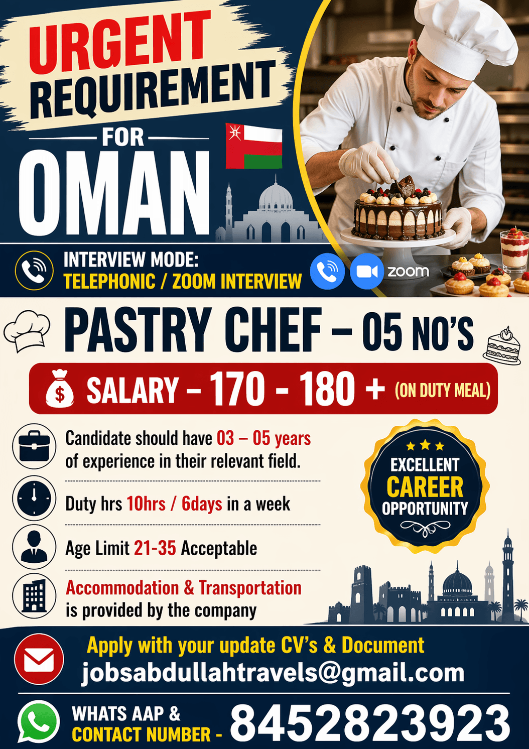 URGENT REQUIREMENT FOR OMAN