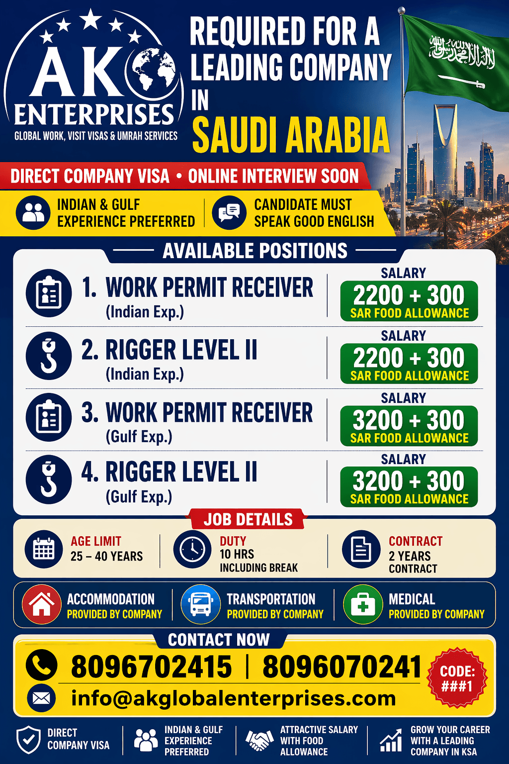REQUIRED FOR A LEADING COMPANY IN SAUDI ARABIA DIRECT COMPANY VISA • ONLINE INTERVIEW SOON