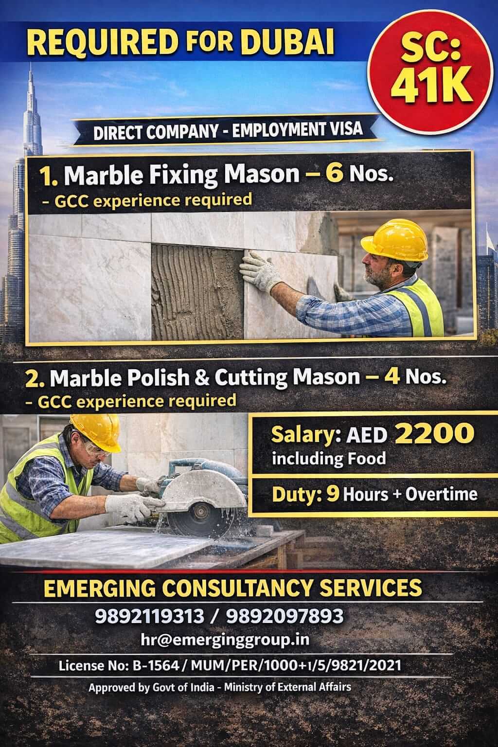 URGENT REQUIRED FOR DUBAI - DIRECT COMPANY EMPLOYMENT VISA