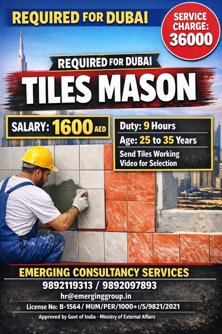 URGENT REQUIRED FOR DUBAI COMPANY VISA