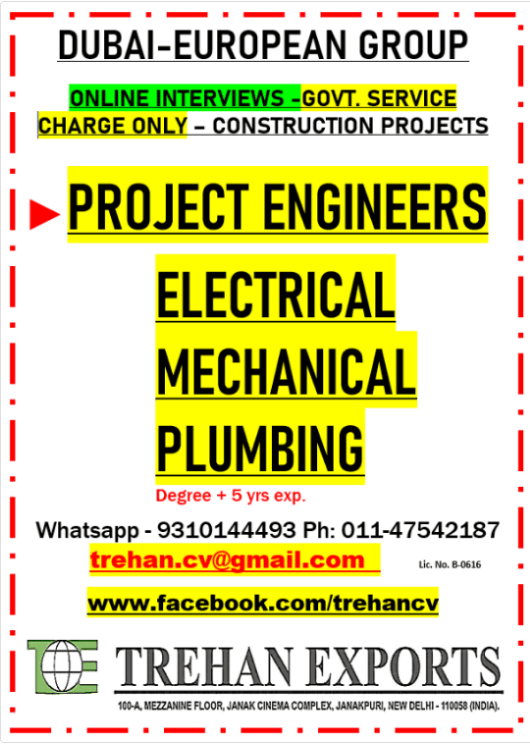 PROJECT ENGINEERS