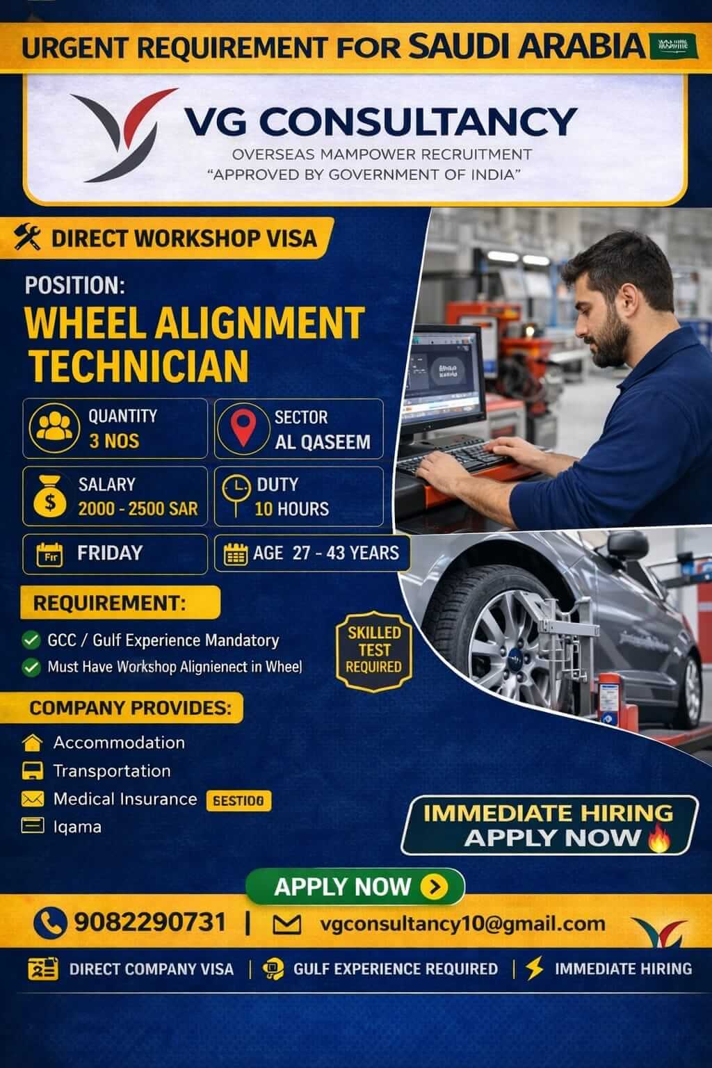 URGENT REQUIREMENT – SAUDI ARABIA