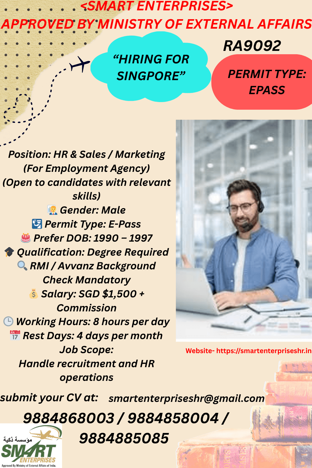 URGENT REQUIREMENT FOR SINGAPORE