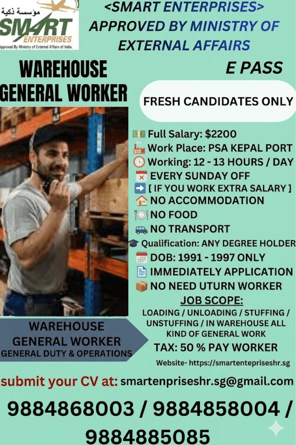 WARE HOUSE GENERAL WORKER