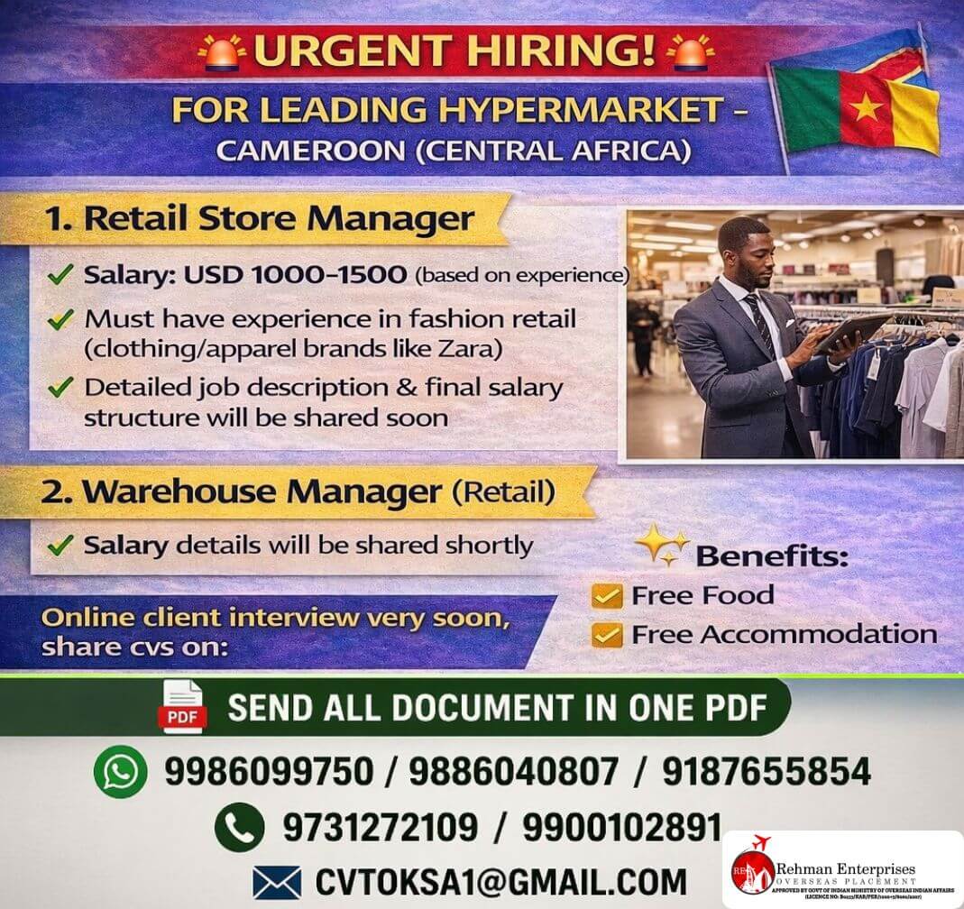 URGENT HIRING FOR CAMEROON (CENTRAL AFRICA)