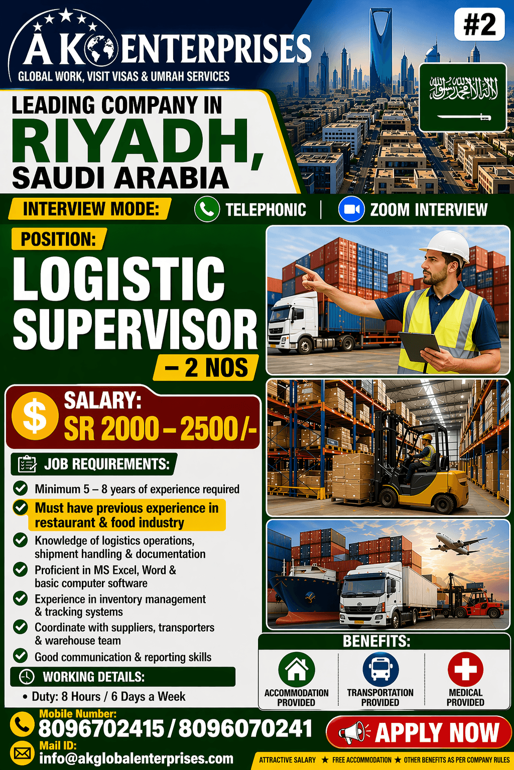 LEADING COMPANY IN  RIYADH, SAUDI ARABIA Logistics Supervisor