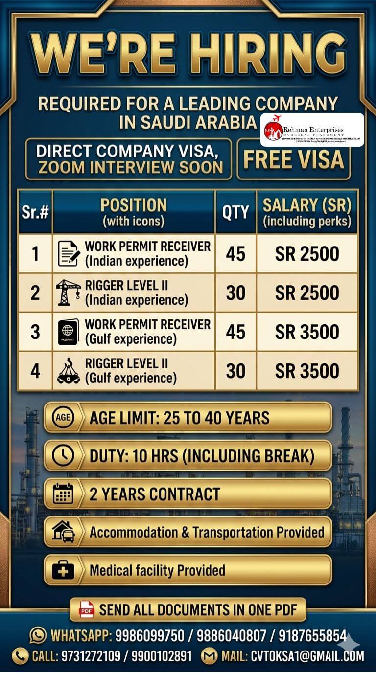 HIRNG FOR SAUDI ARABIA