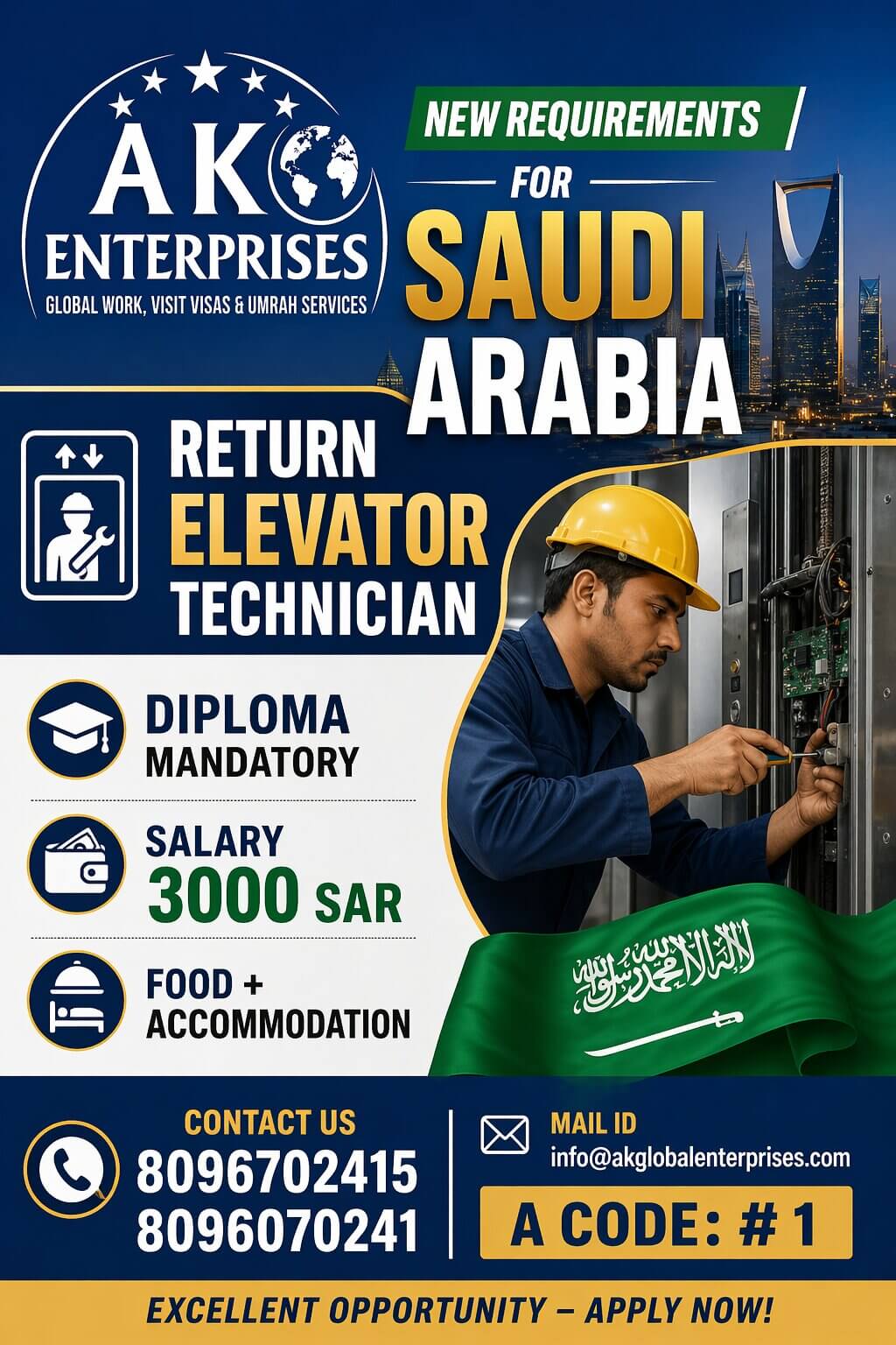 New Requirements for Saudi Arabia Return Elevator Technician