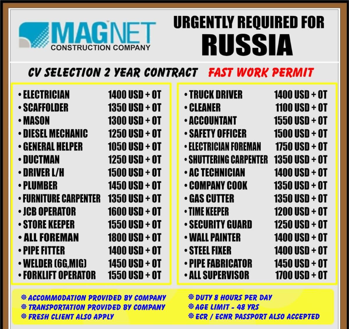 Construction company For RUSSIA