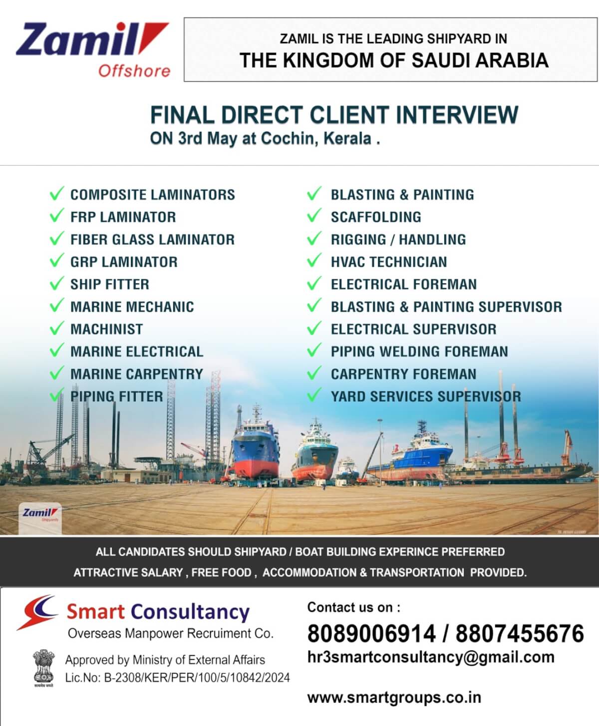 WE ARE HIRING FOR SAUDI, DIRECT CLIENT INTERVIEW ON 3RD MAY AT KOCHI