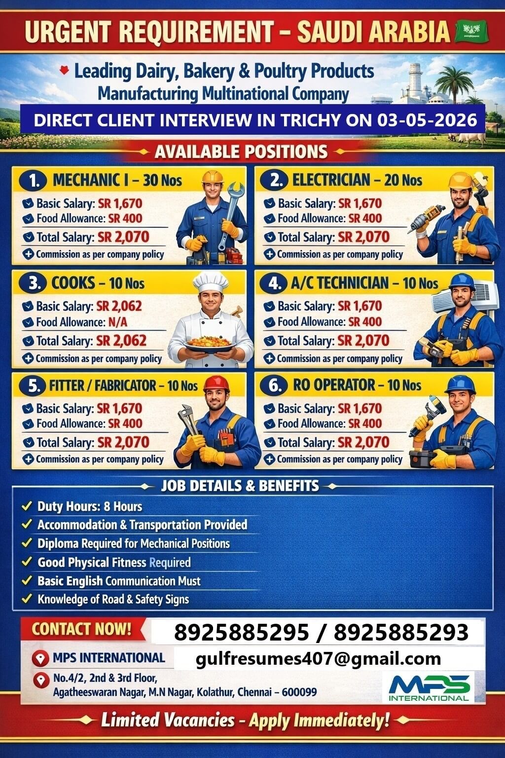 URGENT REQUIREMENT – SAUDI ARABIA Leading Dairy, Bakery & Poultry Products Manufacturing Multinational Company DIRECT CLIENT INTERVIEW IN TRICHY ON 03-05-2026