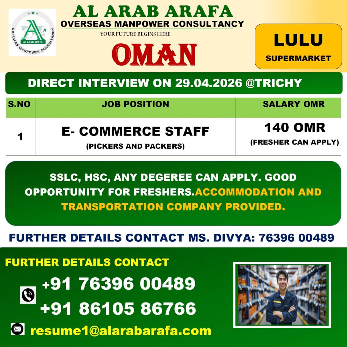 DIRECT INTERVIEW ON 29.04.2026 @ TRICHY