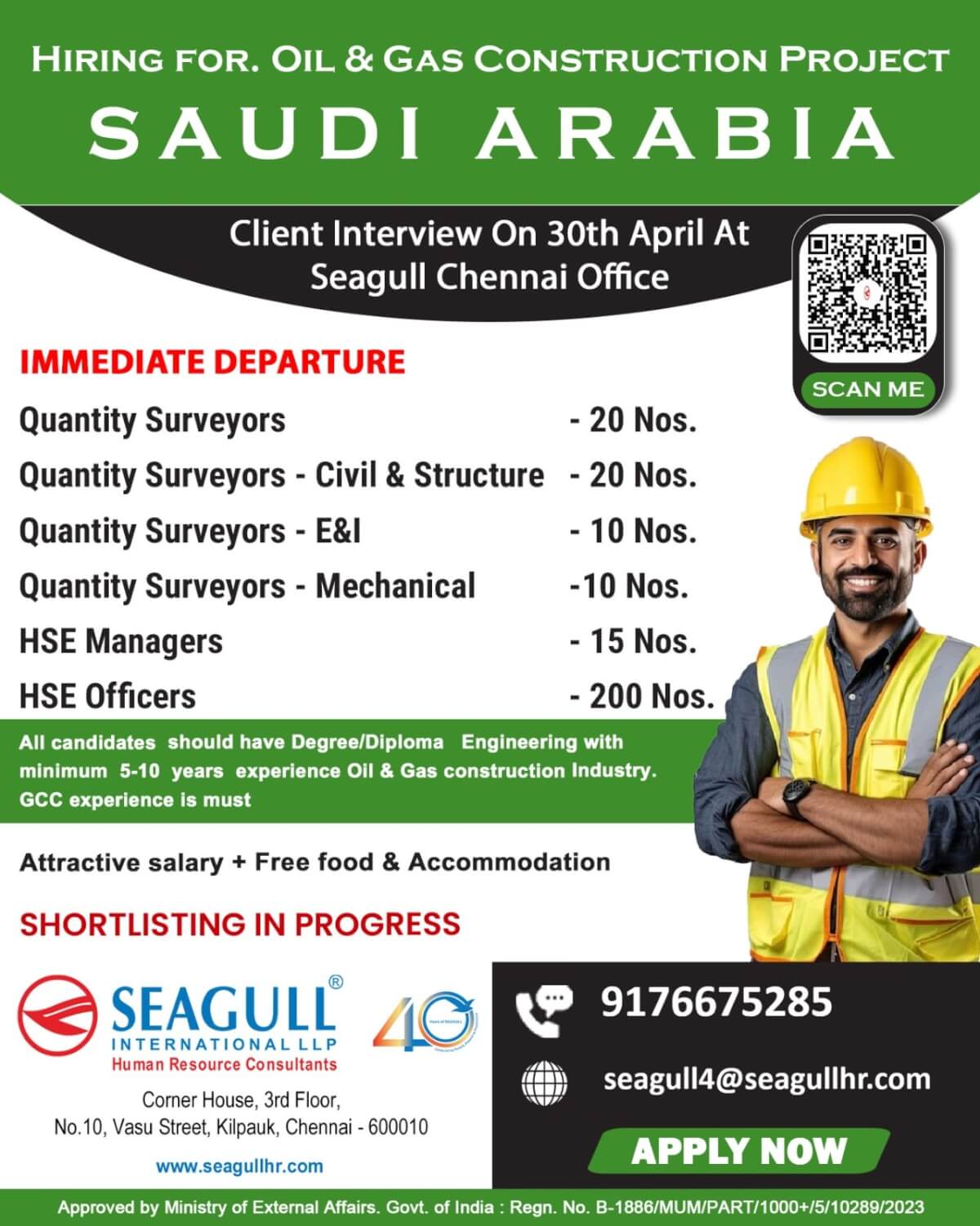 VERY URGENT REQUIREMENTS FOR OIL & GAS LONG TIME PROJECT AT SAUDI ARABIA - KSA