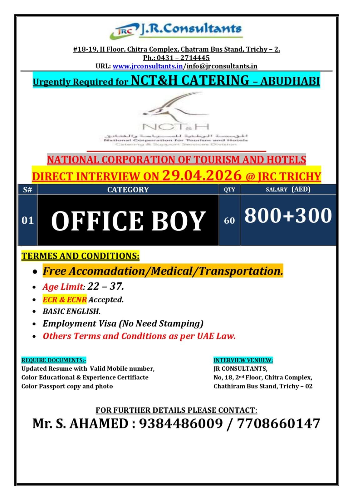 URGENTLY REQUIRED FOR A LEADING NCT & H CATERING COMPANY IN ABU DHABI DIRECT CLIENT INTERVIEW ON 29.04.2026 @ JRC TRICHY