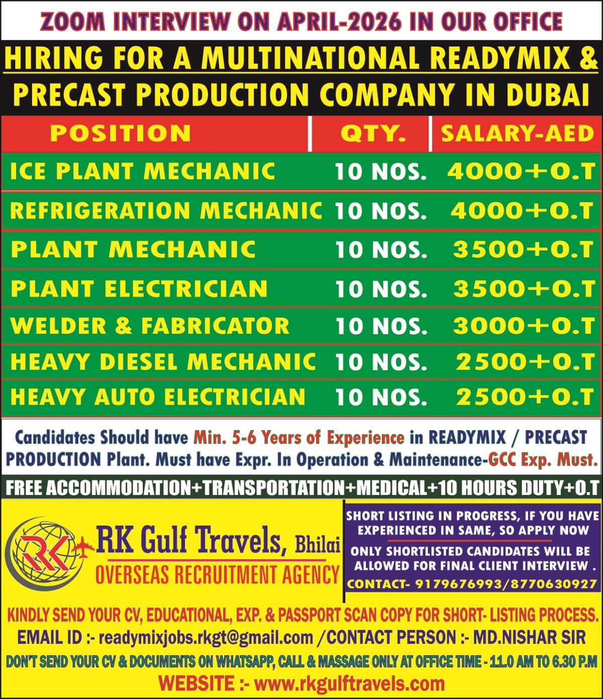 HIRING FOR A LEADING READYMIX COMPANY - DUBAI (UAE).
