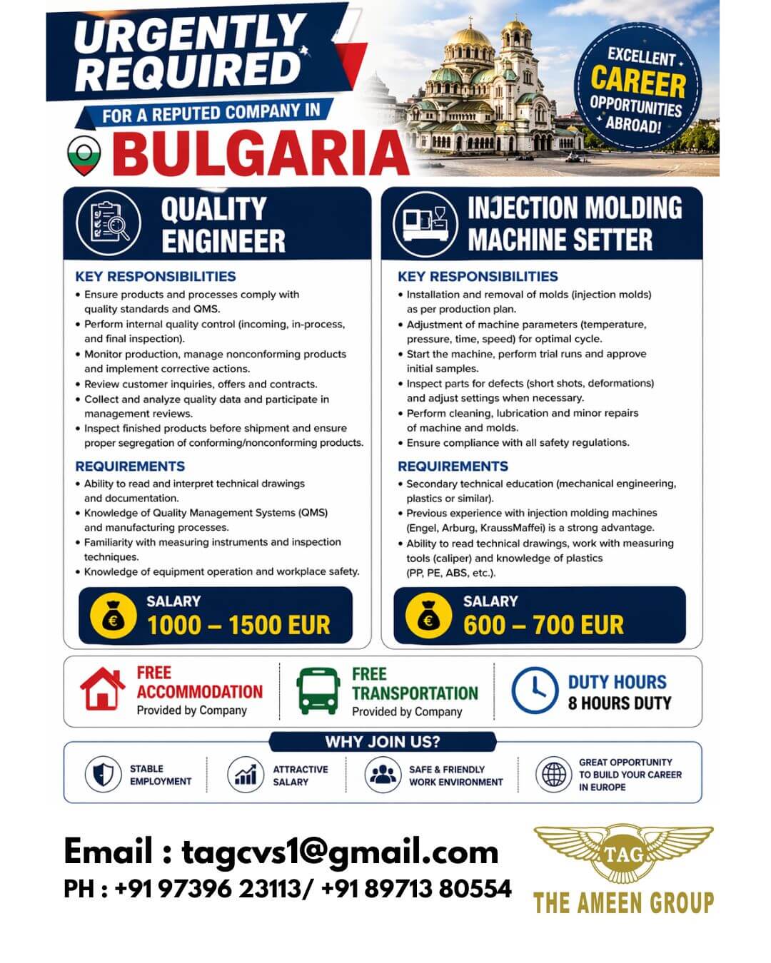 Urgently Required – Quality Engineer | Injection Molding Machine Setter – Bulgaria