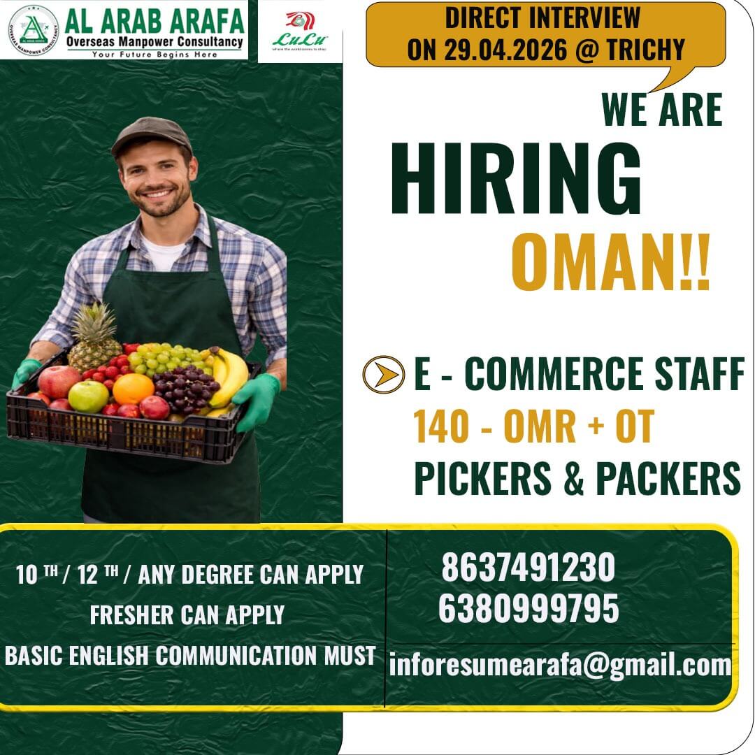 DIRECT INTERVIEW ON 29.04.2026 @TRICHY