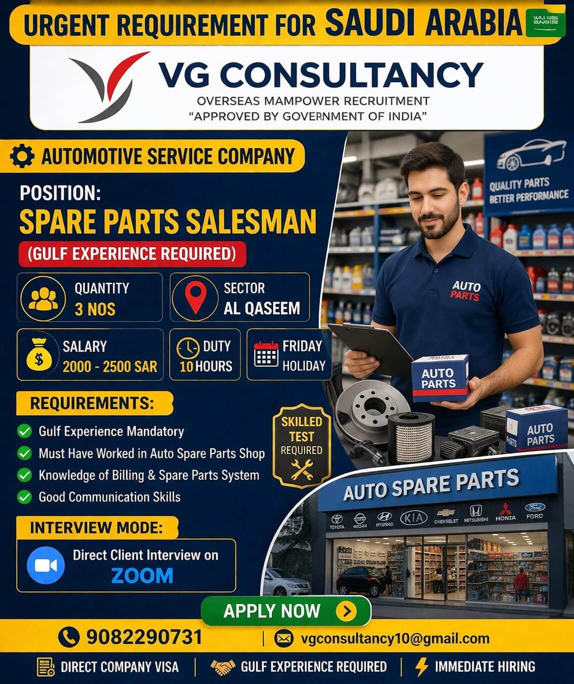 Urgent Requirement – Saudi Arabia salesman auto parts