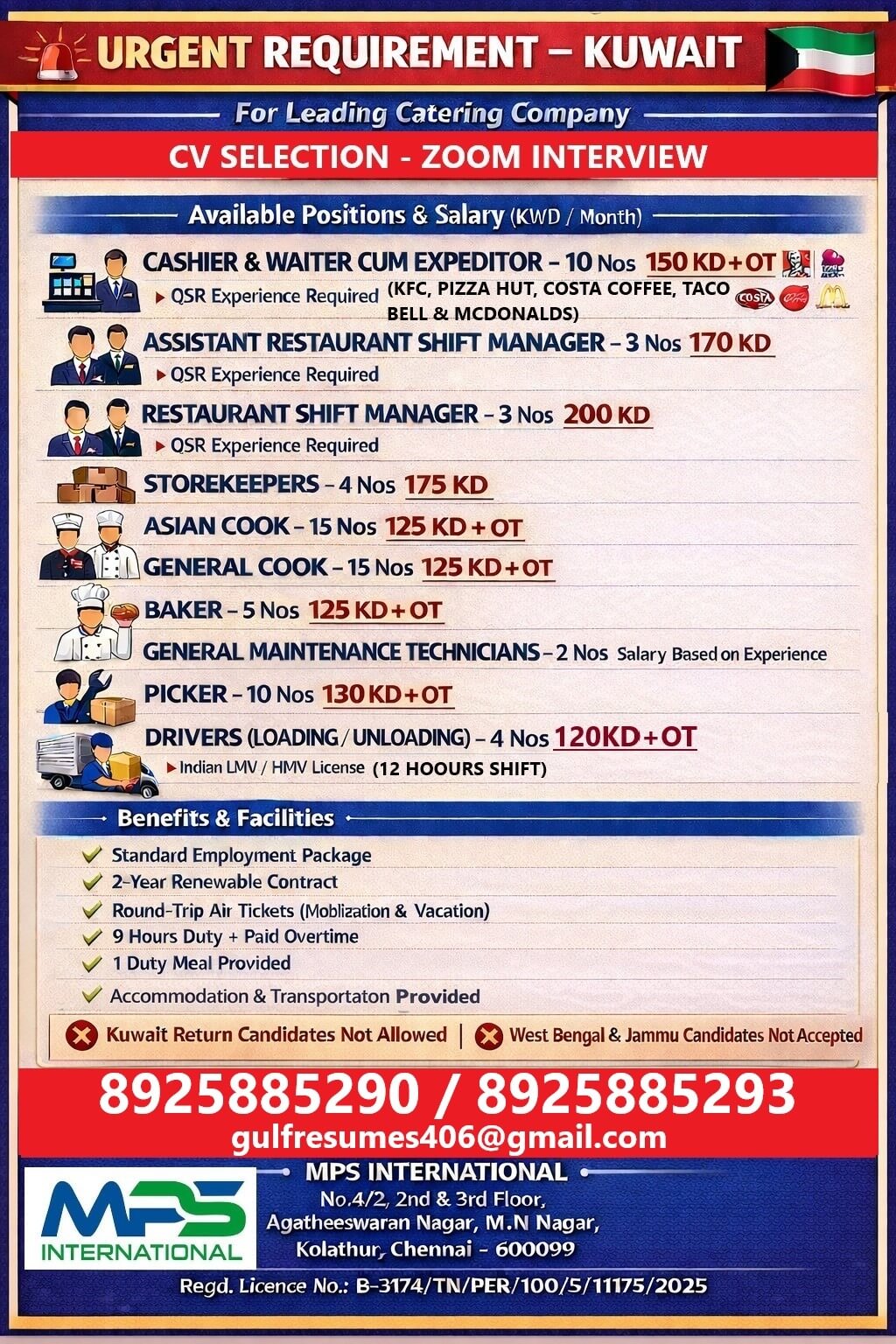 URGENT REQUIREMENT – KUWAIT For Leading Catering Company CV SELECTION – ZOOM INTERVIEW
