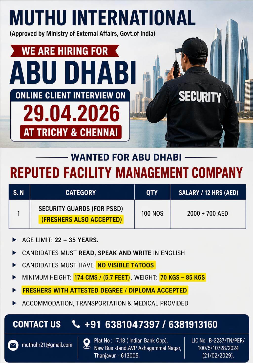 WANTED FOR ABUDHBAI