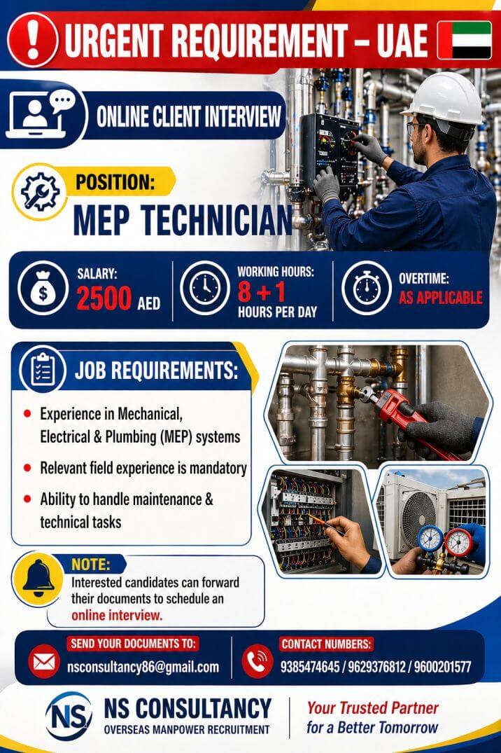 LEADING URGENT REQUIREMENT FOR UAE