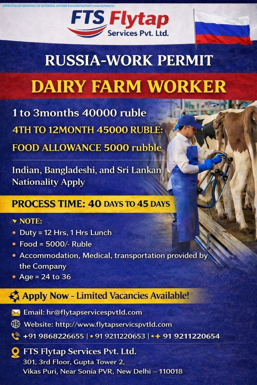 ? Immediate Hiring for Russia – Dairy Farm Worker ??