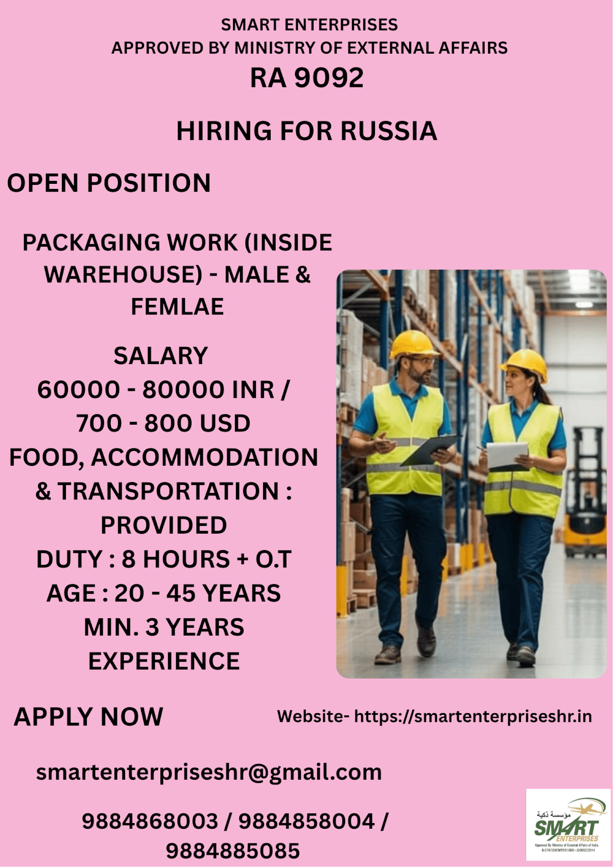 URGENT REQUIREMENT FOR RUSSIA