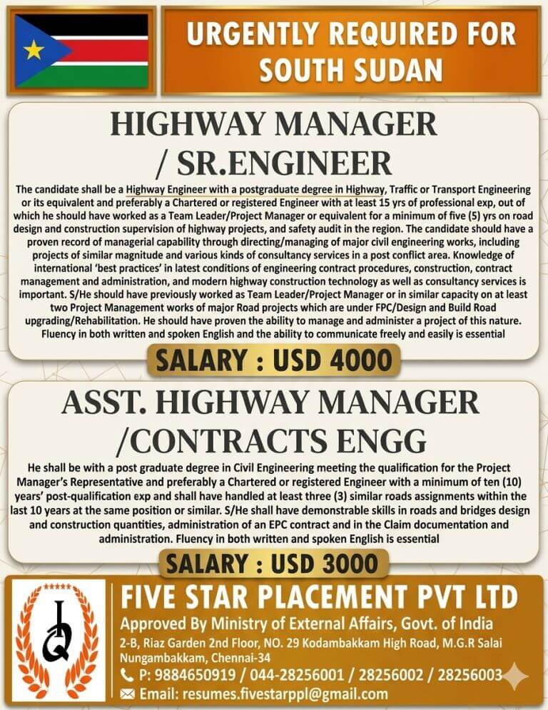 URGENT REQUIREMENT FOR SOUTH SUDAN