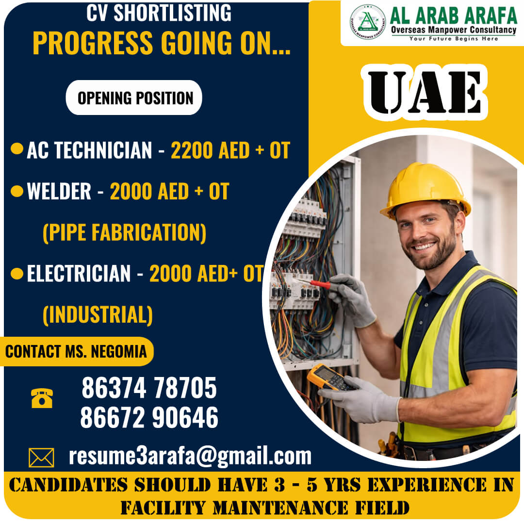 CV SHORTLISTING PROCESS GOING ON