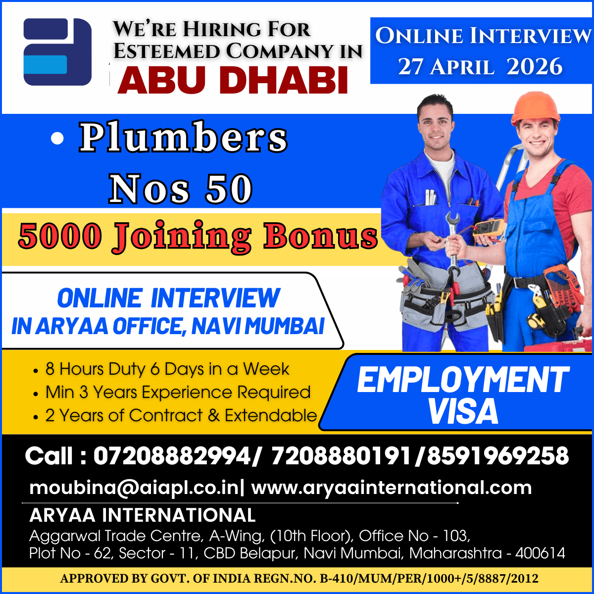 Urgent Hiring for Abu Dhabi – Plumbers Required!
