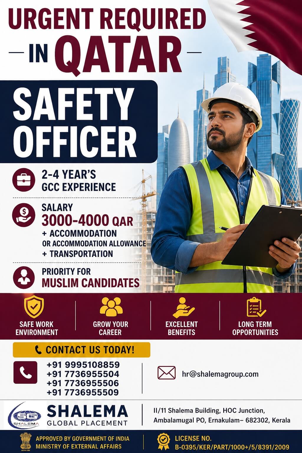 SAFETY OFFICER