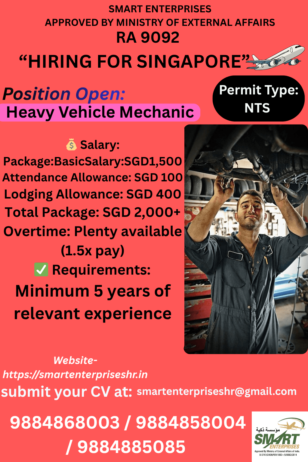 HEAVY MECHANIC DRIVER