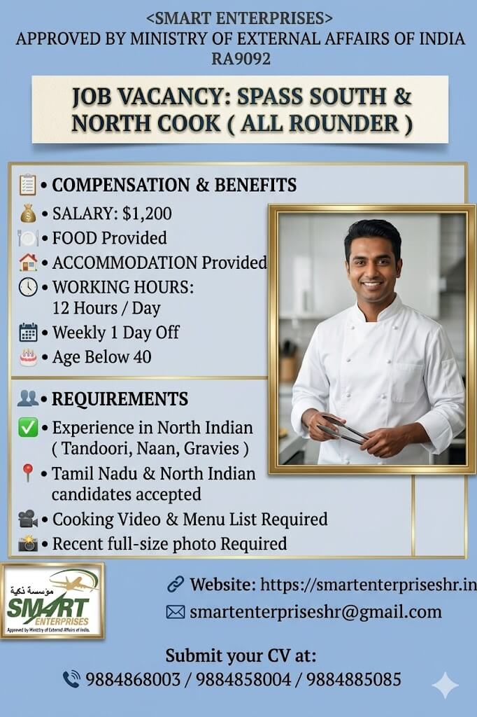 SOUTH AND NORTH COOK