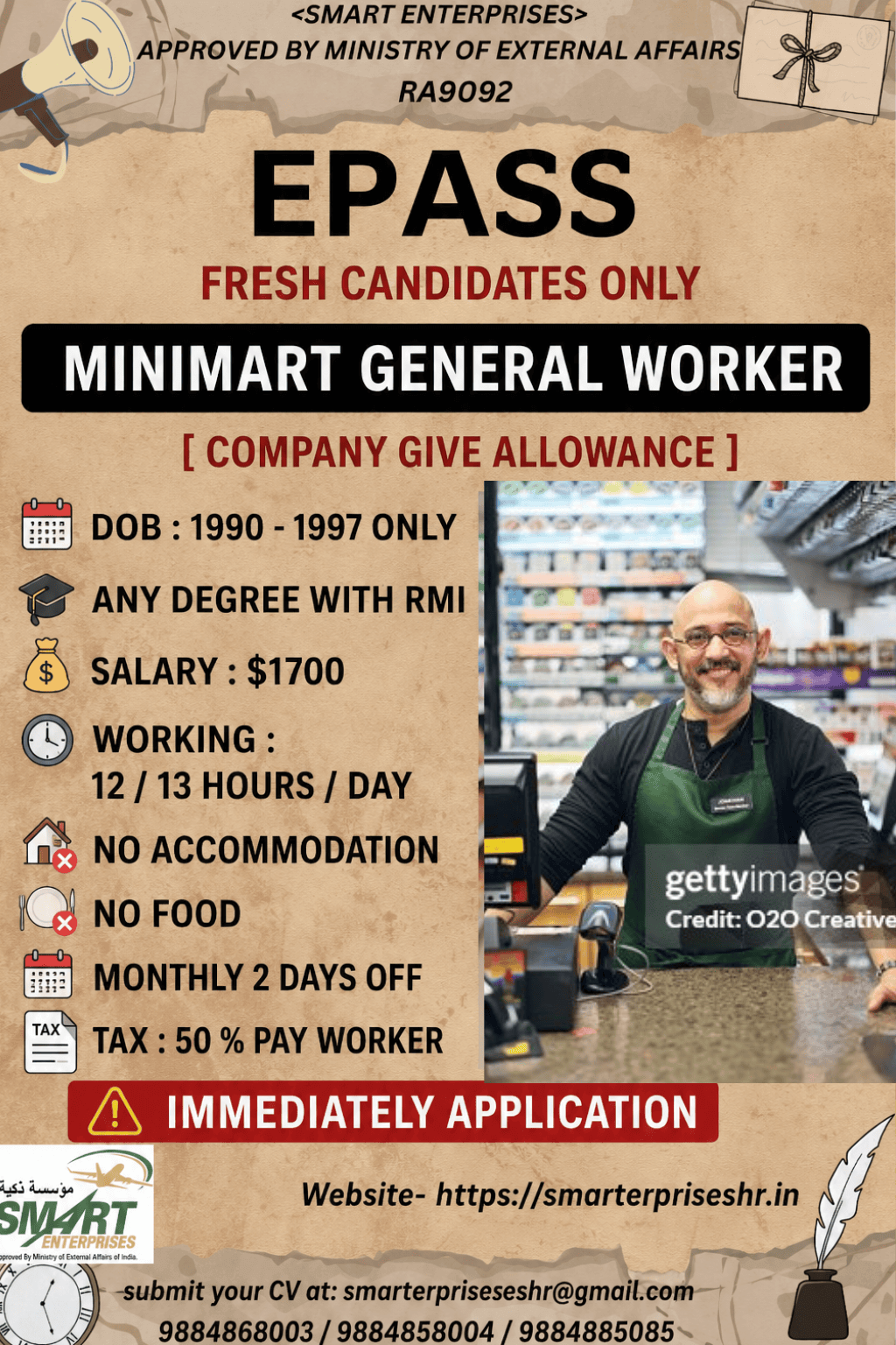 MINIMART GENERAL WORKER