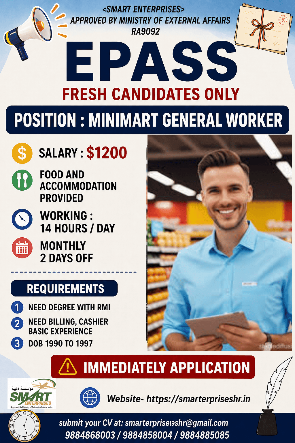 MINIMART GENERAL WORKER