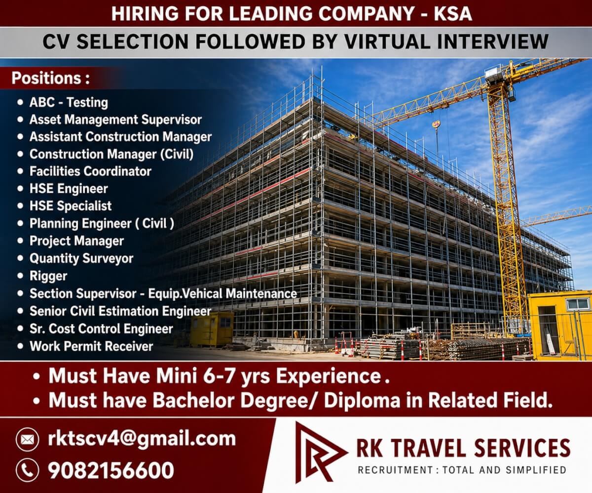 Urgent Requirement for leading  Company in KSA