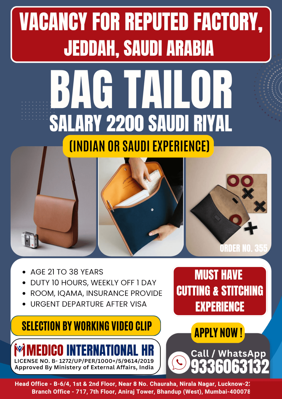 BAG TAILOR