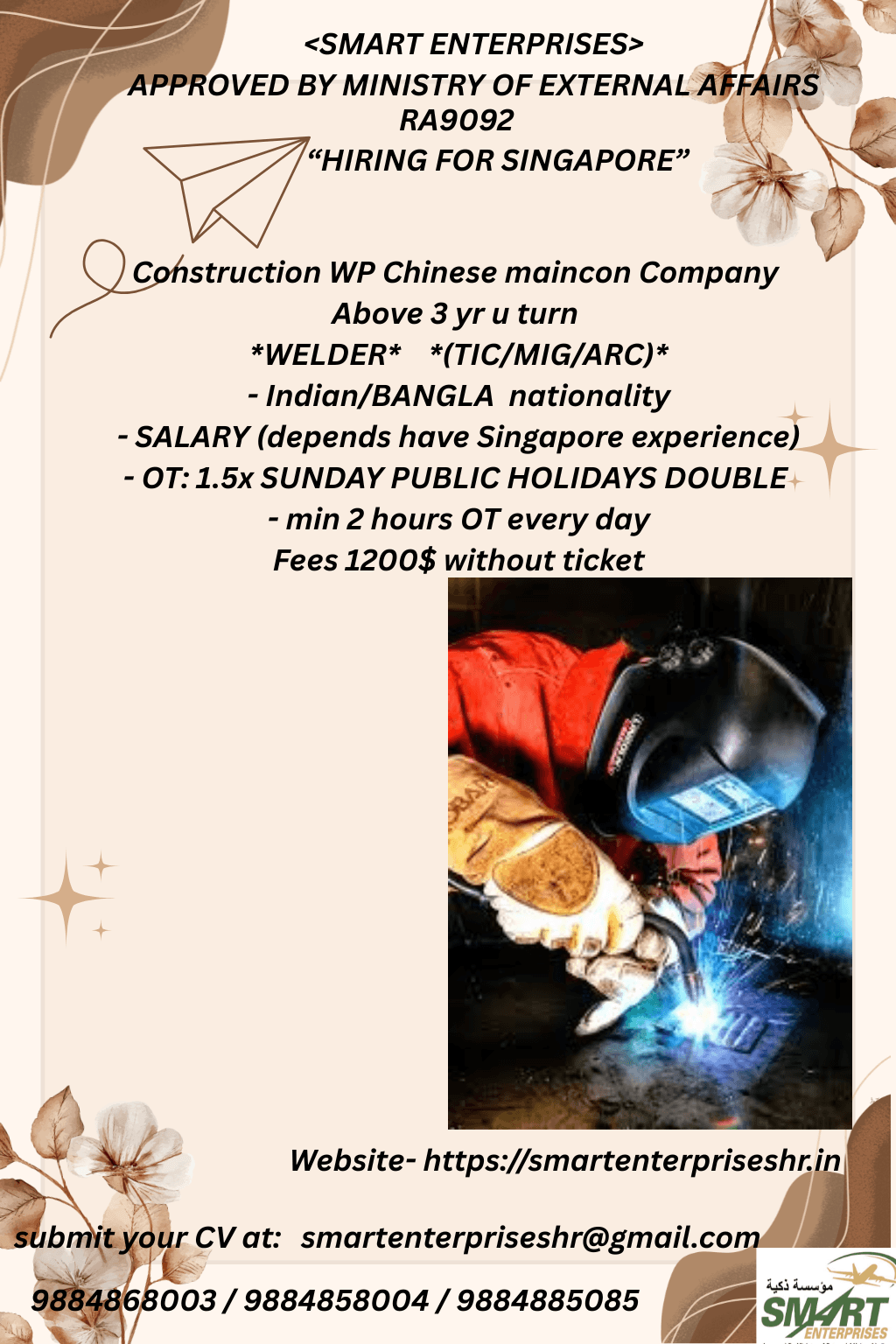 WELDER