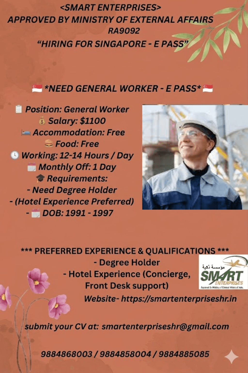 GENERAL WORKER