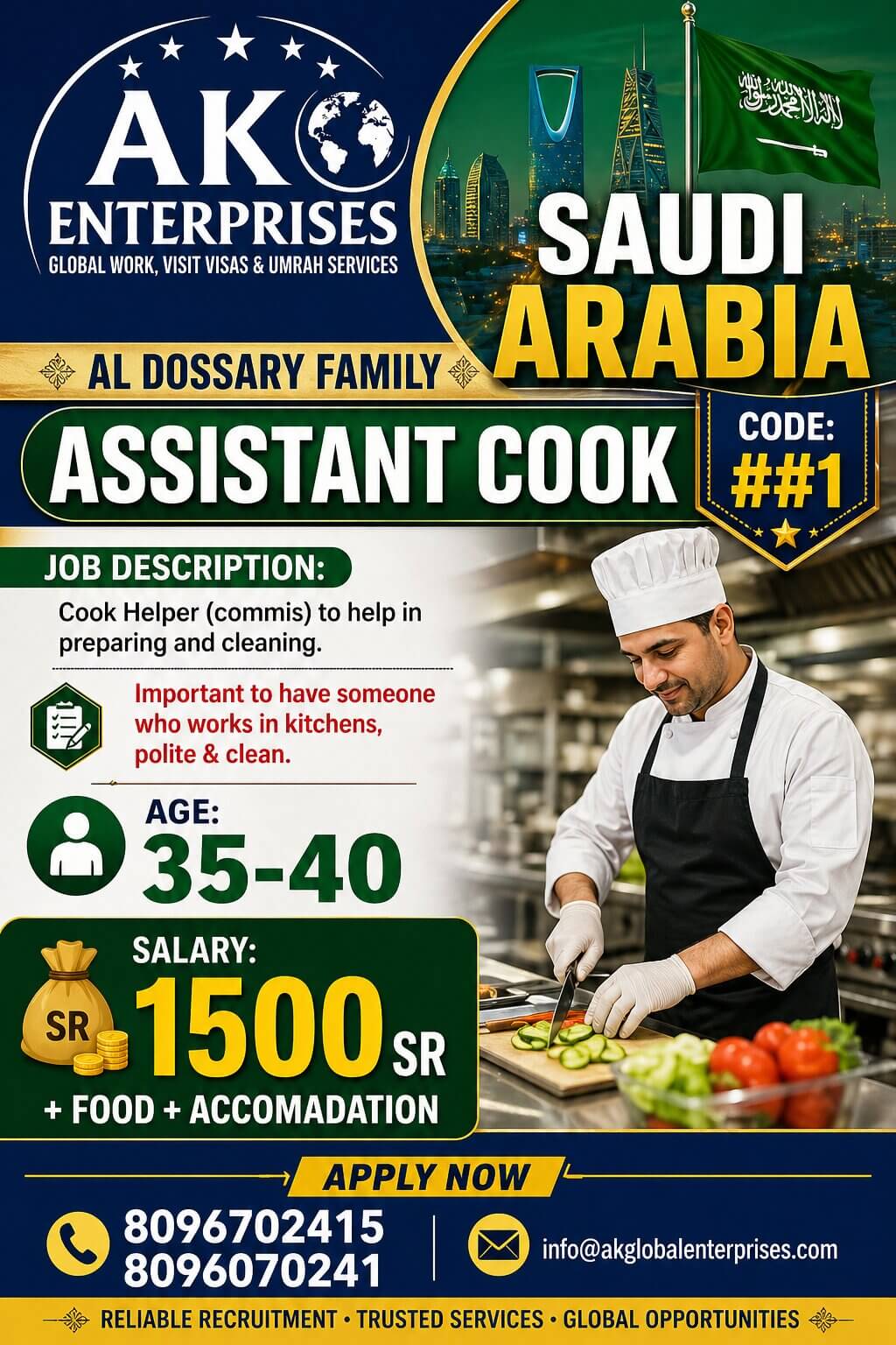 urgently highring for saudi arabia