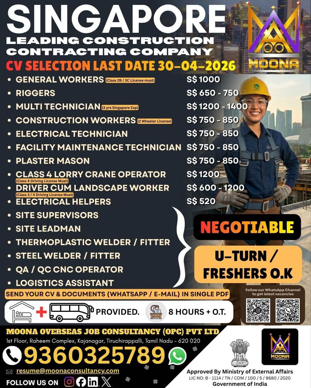 LEADING CONSTRASTION & CONTRACTRING COMPANY