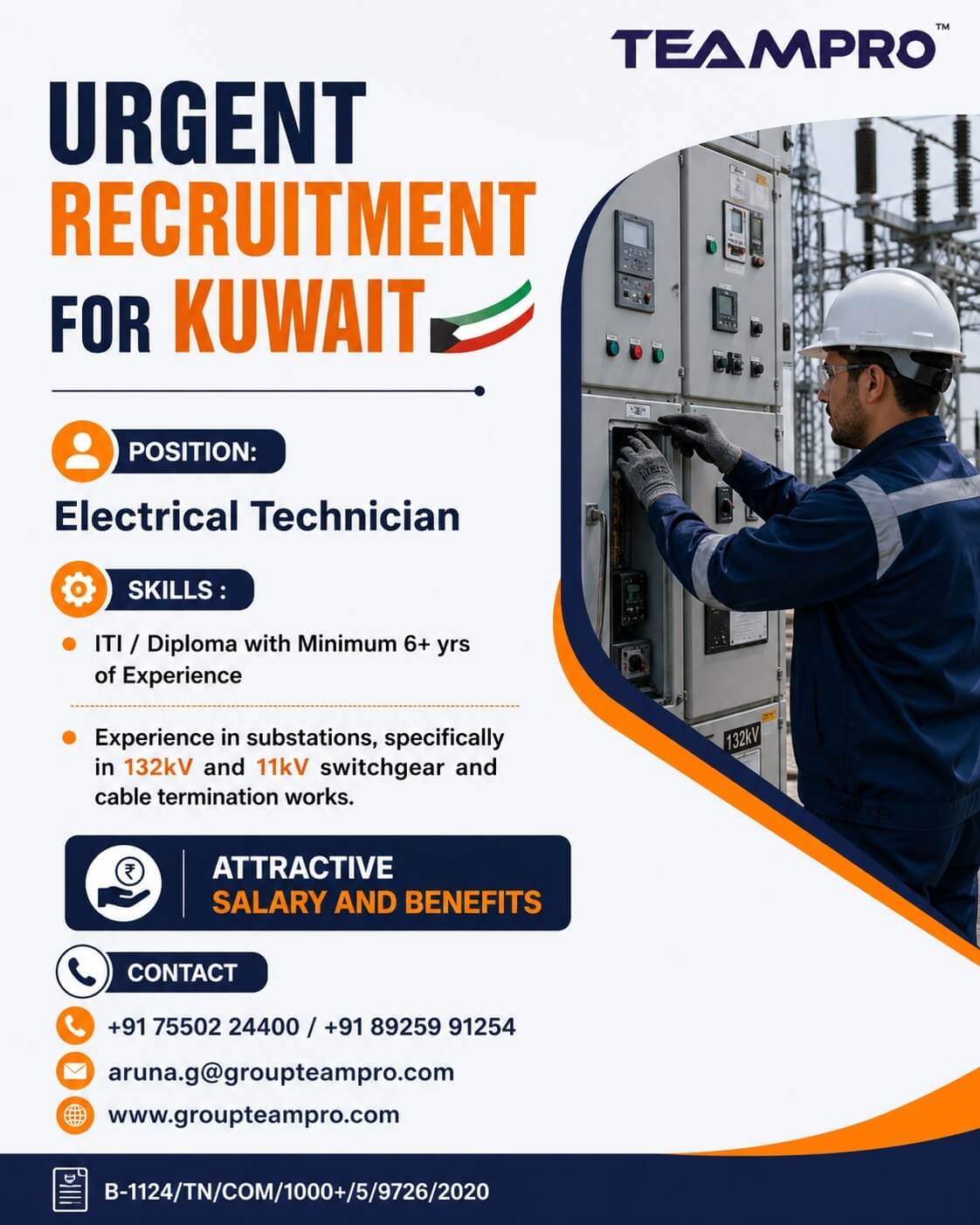 ? We’re Hiring: Electrical Technicians | Kuwait