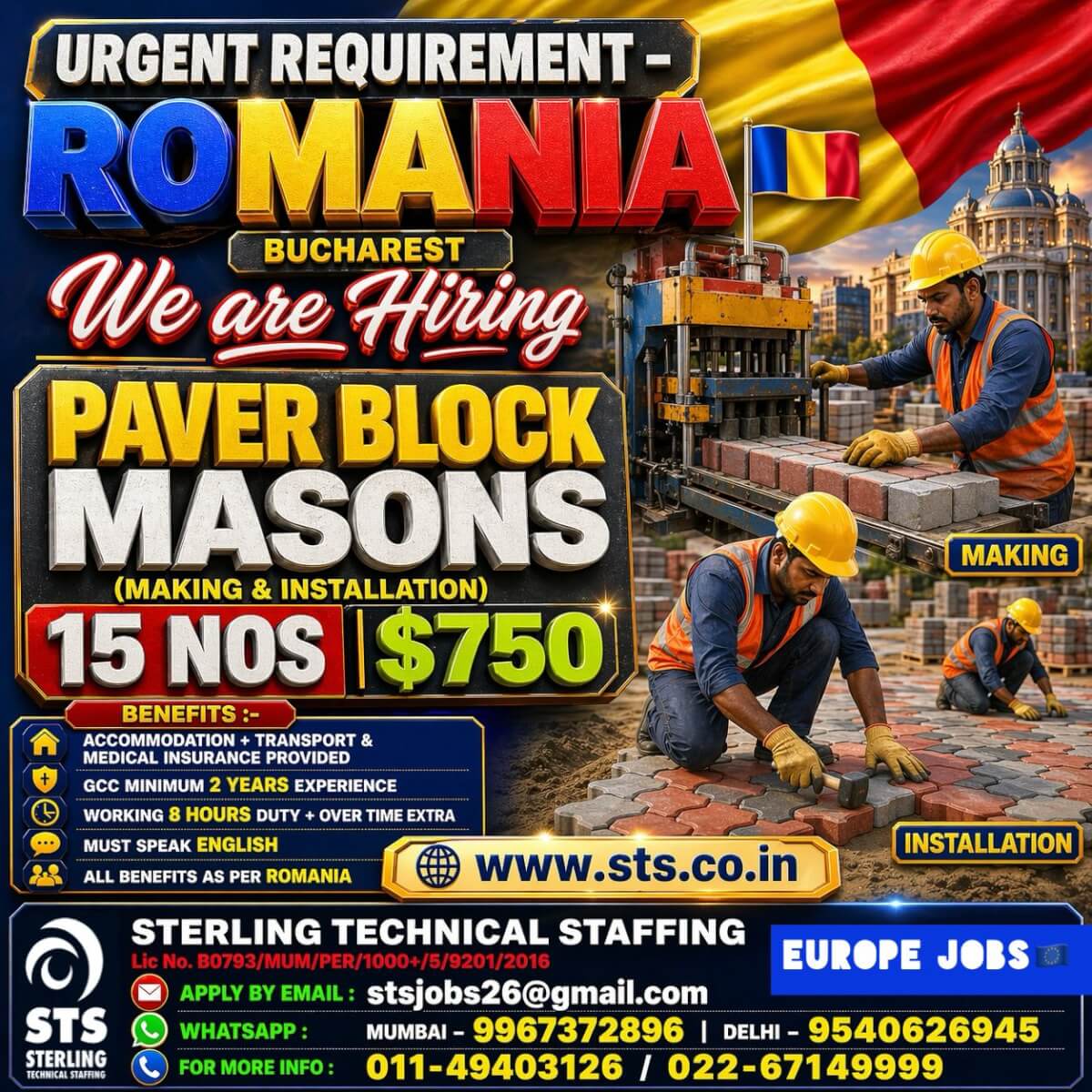 Required for Romania