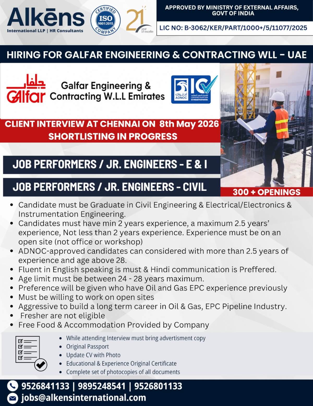 HIRING FOR UAE